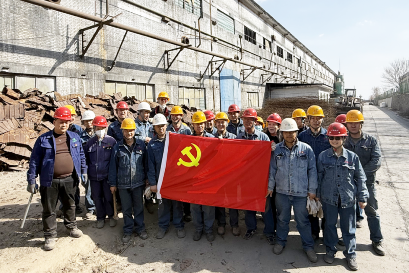 物產(chǎn)工投公司黨委開展&ldquo;修舊利廢黨員先行 降本增效爭當先鋒&rdquo;主題黨日活動