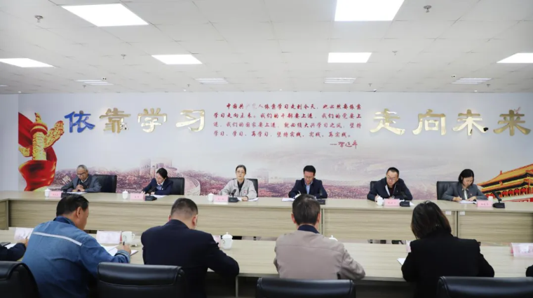 省物產(chǎn)集團(tuán)黨委召開國慶、中秋節(jié)節(jié)前警示教育暨集體廉政談話會