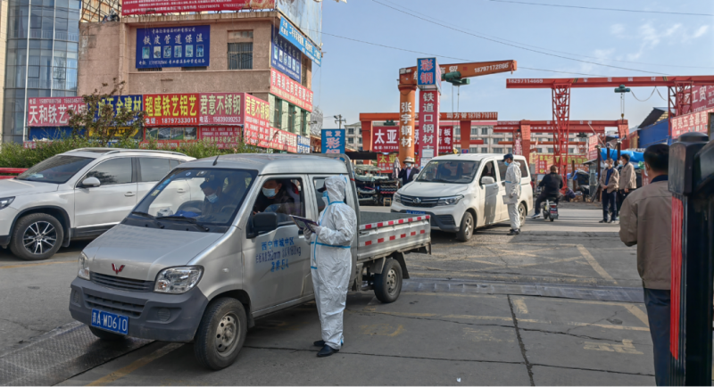同心戰(zhàn)&ldquo;疫&rdquo;，全力以&ldquo;復&rdquo;&mdash;&mdash;青海物產(chǎn)朝陽物流開發(fā)投資有限公司堅持做好疫情防控和復工復市工作