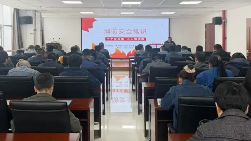 消防培訓(xùn)筑牢思想防線，實(shí)戰(zhàn)演練守護(hù)你我平安&mdash;&mdash;物產(chǎn)工投公司開(kāi)展消防月培訓(xùn)演練