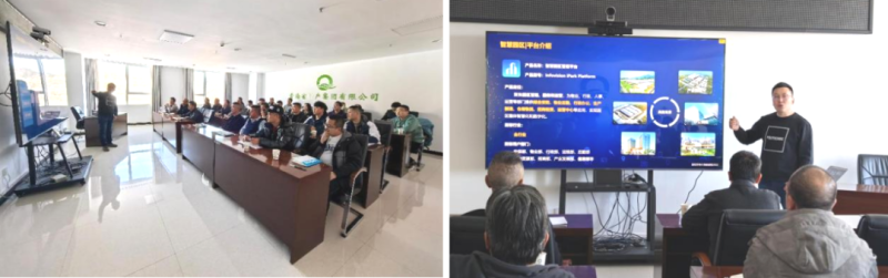 數(shù)智技術(shù)賦能，打造企業(yè)安全新形象&mdash;&mdash;省物產(chǎn)集團全面完成安全生產(chǎn)應(yīng)急指揮中心迭代升級