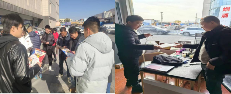 青海物產現(xiàn)代物流投資管理有限公司 開展&ldquo;預防為主 生命至上&rdquo;消防宣傳月系列活動