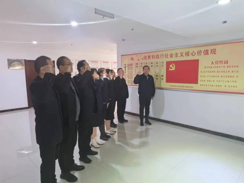 中共青海物產現(xiàn)代物流投資管理有限公司支部委員會 開展&ldquo;廉潔文化建設周&rdquo;系列活動