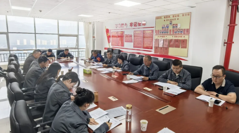 工投公司黨委召開理論學習中心組2025年第七次學習（擴大）會