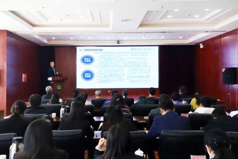 年度考核促實效 鉚足干勁再提升&mdash;&mdash;集團總部2024年度目標責(zé)任（績效）考核工作順利完成