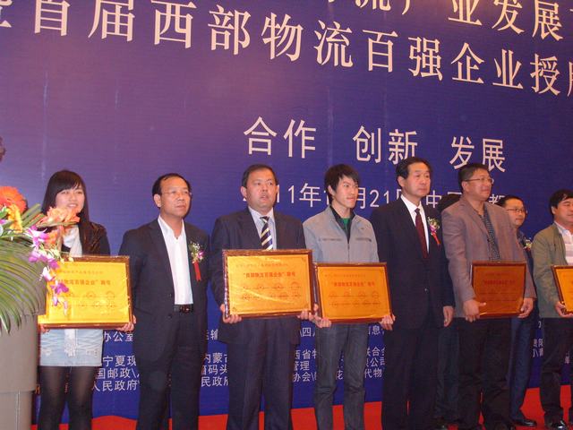 再接再勵，迎接挑戰(zhàn)