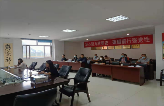 三建、現(xiàn)代物流公司召開全國國有企業(yè)黨的建設(shè)工作會議精神專題培訓(xùn)暨貫徹落實(shí)情況&ldquo;回