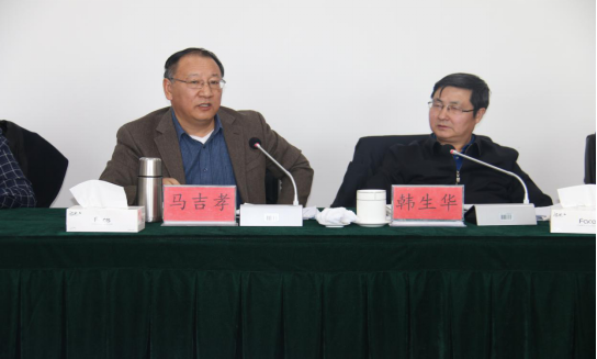 省委常委、省總工會(huì)主席馬吉孝蒞臨青海物產(chǎn)視察調(diào)研