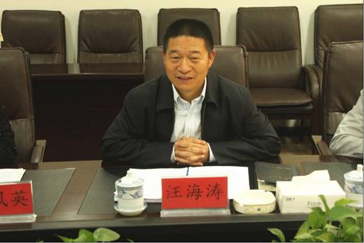 省&ldquo;法律進(jìn)企業(yè)&rdquo;活動領(lǐng)導(dǎo)小組辦公室考核調(diào)研組赴集團(tuán)工作調(diào)研