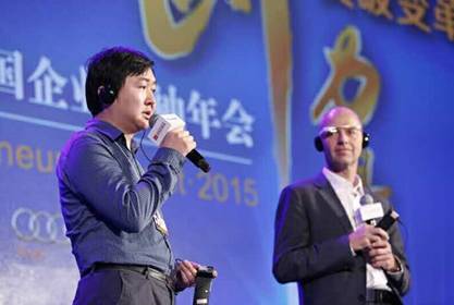 王小川：未來互聯網發(fā)展三大關鍵詞--深連接、大開放、黑科技