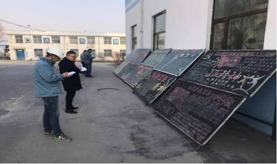 工投公司開展&ldquo;弘揚勞模精神、勞動精神、工匠精神&rdquo;主題宣傳活動