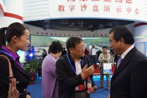 青海物產(chǎn)助力&ldquo;青洽會(huì)&rdquo;，祝&ldquo;青洽會(huì)&rdquo;圓滿成功