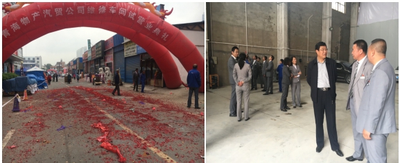 攜手揚帆，打造專業(yè)品牌服務(wù)