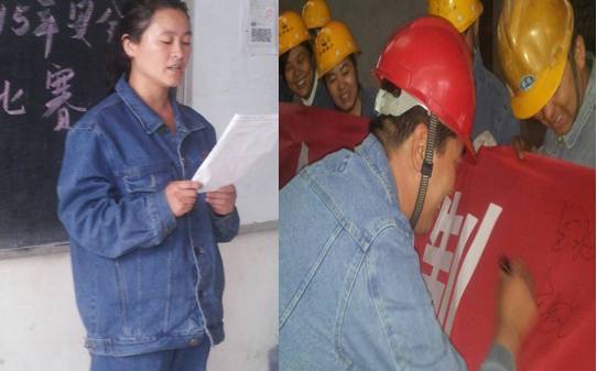 這一刻，我們寫(xiě)下莊重的承諾