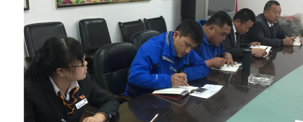 學習六中全會精神，同心協(xié)力苦干實干