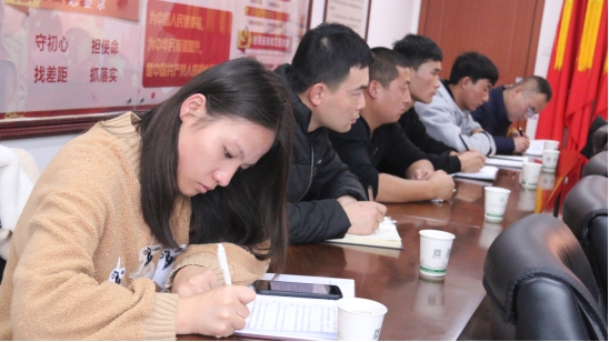 &ldquo;牢記初心使命、不斷修煉自我，主動擔當作為、建功青海物產&rdquo;專題研討會