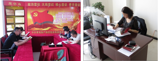 不要小看梁家河，這是有大學問的地方&hellip;&hellip;