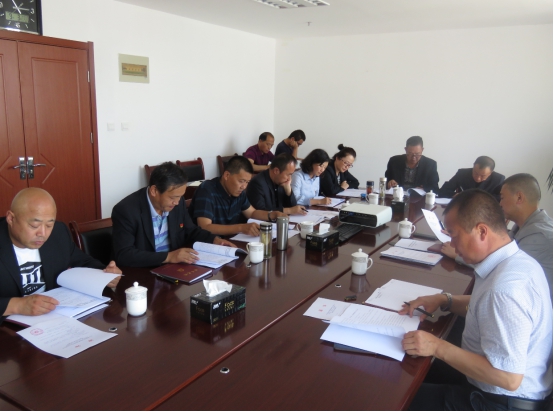 物產(chǎn)配送公司黨委召開(kāi)&ldquo;不忘初心、牢記使命&rdquo;專(zhuān)題民主生活會(huì)