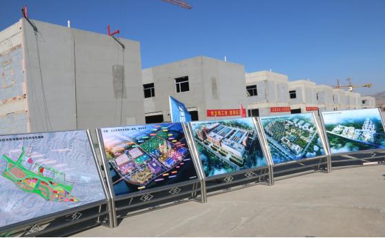 省委副書(shū)記、省長(zhǎng)王建軍等領(lǐng)導(dǎo)一行視察海東工業(yè)園區(qū)臨空綜合經(jīng)濟(jì)園