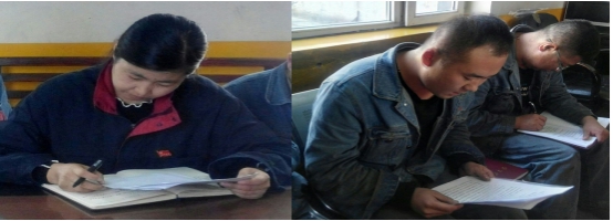 學習、研討 深刻體會