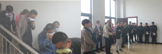 珍愛生命，遠(yuǎn)離火災(zāi)