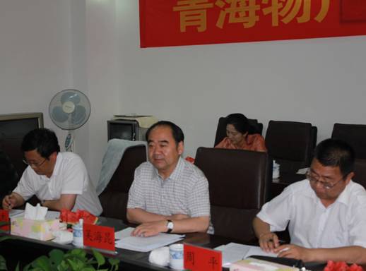 青海省經(jīng)濟(jì)委員會(huì)黨組書記、主任，省國資委黨委副書記、副主任吳海昆實(shí)地考察物產(chǎn)集團(tuán)