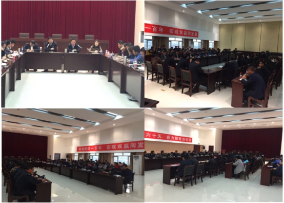 物產(chǎn)家美廣場(chǎng)、物產(chǎn)汽貿(mào)公司召開(kāi)戰(zhàn)略聯(lián)盟合作工作推進(jìn)會(huì)