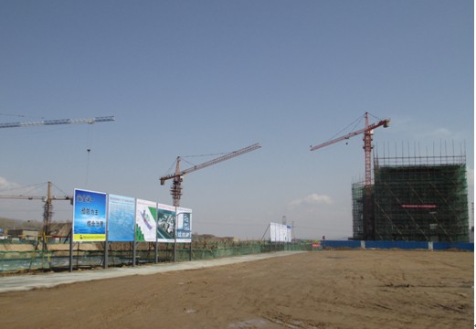 做好安全管理，爭創(chuàng)安全文明施工樣板工地