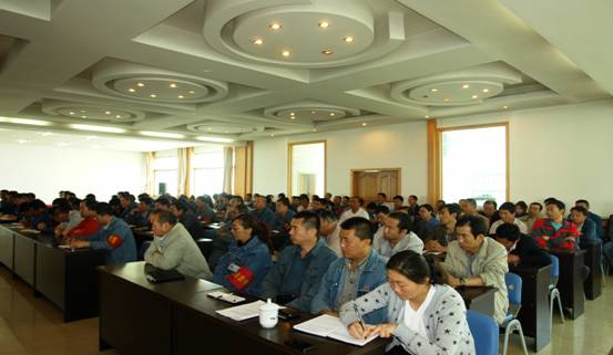 物產(chǎn)工投公司召開(kāi)&ldquo;加強(qiáng)管理、轉(zhuǎn)變作風(fēng)， 努力完成各項(xiàng)工作目標(biāo)&rdquo;干部大會(huì)